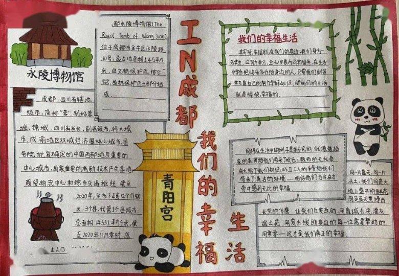 妙鸭相机app下载官网